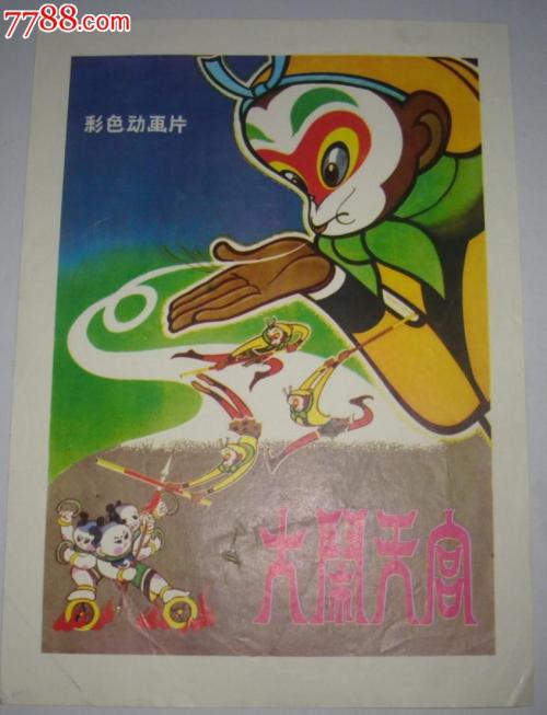考上研究生没拿到学位证能上吗?